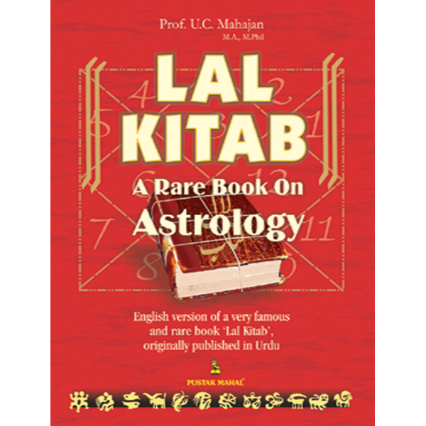 Lal Kitab of Astrology
